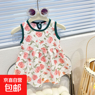 2025新款背心裙女寶寶休閑吊帶裙兒童碎花連衣裙小女孩韓版15xk77 Q41 90 cm