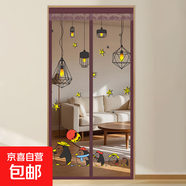 夏季魔術(shù)貼家用防蚊門簾自吸磁性紗窗隔斷紗門網(wǎng)紗網(wǎng)自粘型免打孔 【小企鵝咖色】-刺繡款網(wǎng)紗門簾 140*200cm【間隔磁塊+頂部加寬】
