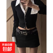秋季新款襯衫女上衣撞色假兩件長袖修身百搭設(shè)計感小眾短款打底衫 黑色 4XL