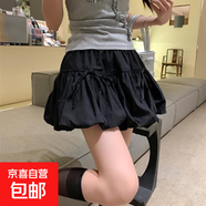 法式溫柔風(fēng)蝴蝶結(jié)系帶花苞半身裙女夏季松緊腰A字裙短裙 黑色 S