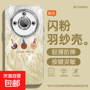 適用榮耀x60手機殼x50i羽紗新款honor300波點(diǎn)曲奇200個(gè)性100/90pro/magic7/6女款自帶鏡頭膜保護套 精孔羽紗-波點(diǎn)黃曲奇 榮耀X50