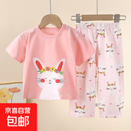 兒童短袖套裝純棉夏季寶寶男童家居服衣服女童睡衣服裝童裝 BC16 90