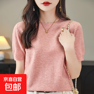 圓領(lǐng)短袖針織T恤女秋季打底衫半袖上衣寬松針織衫新款/RY394 蜜桃粉 L