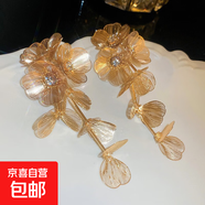 銀針中古圓形花朵流蘇耳環(huán)歐美復(fù)古金屬感耳釘氣質(zhì)輕奢耳飾批發(fā)女 61#銀針-金色花朵流蘇