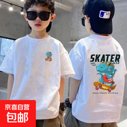 其他品牌純棉男童短袖T恤夏季新款班服兒童上衣中大童卡通半袖帥氣潮-SL 白色（滑板恐龍）前后半袖 160 建議80-100斤)