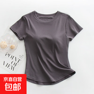 【帶胸墊】女裝新款夏季短袖t恤女裝上衣內搭可外穿運動(dòng)瑜伽文胸 深灰色 XL （120-135斤）