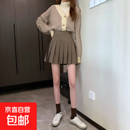 2025夏季顯瘦百褶裙女辣妹學(xué)院風(fēng)高腰顯瘦a字jk半身短裙褲休閑KXW 咖色百褶裙【顯瘦百搭-帶內襯】 2XL 【125-145斤】