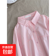 夏季防曬純棉藍色長袖襯衫女2025新款小個子襯衣薄款寬松上衣外套 粉色 XL