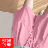 新款時(shí)尚大碼冰絲山本褲裙女夏季清涼慵懶休閑裙褲寬松闊腿五分褲 K01-粉色 L 建議105-120斤