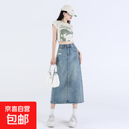 2025新款淺色腰復(fù)古破洞牛仔半身裙女設(shè)計(jì)感開叉a字中長裙 淺藍(lán)色5510 薄款 XL