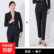 時(shí)尚簡(jiǎn)約純色西服套裝女新款通勤單排扣氣質(zhì)女神范職業(yè)西裝長(cháng)袖秋 黑色 西裝+褲子（JY6575） L
