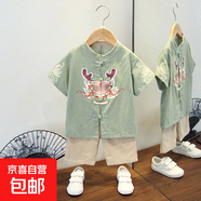 男童漢服夏季薄款套裝寶寶唐裝兒童古裝中國風(fēng)少爺服宋制棉兩件套 龍角套裝豆綠色 110