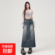 復(fù)古藍(lán)做舊毛邊牛仔半身裙女高腰顯瘦直筒包臀裙中長款A(yù)字開叉裙 復(fù)古藍(lán) 4XL