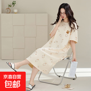 睡裙女夏季純棉短袖薄款長(zhǎng)款裙子寬松大碼孕婦睡衣夏天條紋家居服 Z657 4XL