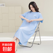 睡裙女夏季純棉短袖薄款長(zhǎng)款裙子寬松大碼孕婦睡衣夏天條紋家居服 Z662 2XL
