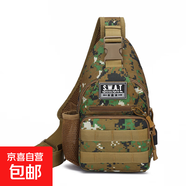 戶外戰(zhàn)術(shù)迷彩胸包 充電包男士防水耐磨斜挎包 多功能彈弓包包批發(fā) 綠迷彩