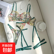 刺繡碎花性感透視套裝蕾絲文胸性感吊襪帶女士?jì)纫峦拳h(huán)情趣內衣女 墨綠色 S