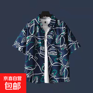 復古花襯衫港風(fēng)寬松潮流百搭慵懶風(fēng)情侶短袖襯衣日系海邊花襯衫潮 SY073 藏青色 2XL
