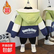 寶寶秋冬新款時(shí)尚撞色連帽外套女童洋氣字母印花加絨棉衣 酷男孩加絨外套草綠色 100