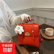 小眾設(shè)計包包2025新款雙肩包女休閑百搭高級感手提包外出旅行背包 帶掛件紅色