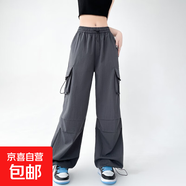 爵士街舞抽繩大口袋工裝褲女美式高腰寬松直筒休閑闊腿褲子春秋夏 灰色 【MY-K16】 L