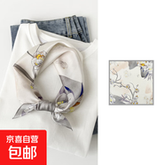 清倉(cāng)100%桑蠶絲真絲絲巾女七夕送女友教師節(jié)禮物送媽媽秋方巾領(lǐng)巾 ZS5317-灰色花 真絲53*53cm