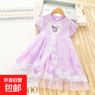 2025夏季新款連衣裙女寶寶短袖蓬蓬紗裙艾莎裙洋氣女童愛莎公主裙 紫色開叉庫洛米 120 cm
