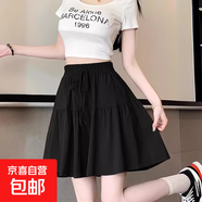 【新款】女裝夏季薄款高腰顯瘦慵懶風(fēng)闊腿褲系帶短褲小個(gè)子五分褲 黑色 L （100-120斤）