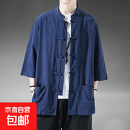 左斯客夏季中國風亞麻短袖唐裝男復(fù)古五分袖漢服棉麻居士服大碼半 藍色 M80中袖 2XL