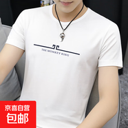 夏季男士短袖T恤圓領(lǐng)印花體恤半袖男百搭休閑 JS短袖印花010 010白色 XL