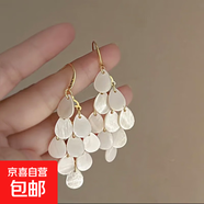 波西米亞水滴羽毛米珠流蘇耳環(huán)小眾情人節(jié)禮物耳墜輕奢民族風耳飾 22#耳鉤-白色