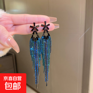 銀針鑲鉆幾何長(zhǎng)款流蘇耳環(huán)歐美情人節(jié)禮物小眾設(shè)計(jì)感耳釘送禮耳飾 4#銀針-藍(lán)色花朵流蘇