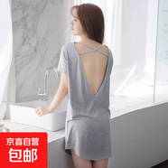 睡裙女夏帶胸墊莫代爾棉性感睡衣夏季孕婦露背夏天裙子薄款家居服 1750 灰色（帶胸墊） M