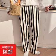 云朵棉格子長(cháng)褲睡褲女春秋休閑薄款夏季外穿寬松加大碼胖MM家居褲 CKE-K85607 2XL