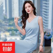 2025春夏新款吊帶背心裙女職業(yè)裝內搭V領(lǐng)氣質(zhì)長(cháng)裙通勤打底連衣裙 彩云蘭 （RF0097） XL 碼109-117斤