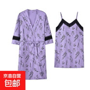 春夏季莫代爾女睡衣兩件套吊帶睡裙七分袖睡袍薄款帶胸墊家居服 紫色2786 L (165)