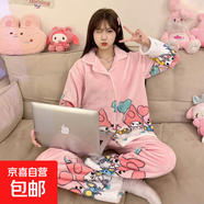 星黛露珊瑚絨睡衣女冬季款送眼罩甜美加絨居家套裝 絨ZKL7332無(wú)眼罩【加厚款】 M【建議80-100斤】