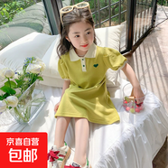 女童連衣裙新款網(wǎng)紅A字裙中小童純色洋氣裙子薄款polo裙童裝批發(fā) 2405公主裙綠色 120 cm