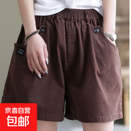 純棉夏季闊腿短褲女寬松顯瘦加大碼百搭時尚文藝五分休閑運動褲子 色 XL 【建議115-130斤】