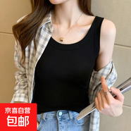 2025年夏季新款韓版純色無(wú)袖背心女內搭外穿修身吊帶打底衫上衣 黑色 L 建議【95-110斤】