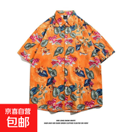 東南亞夏威夷短袖花襯衫五分袖男女同款情侶沙灘度假夏季碎花襯衣 5112黃色 2XL