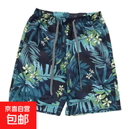 沙灘褲男速干寬松休閑胖子印花泳褲韓版百搭海灘大碼男生家居短褲 K802 XL