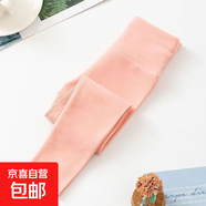 兒童保暖內(nèi)衣男女童雙面磨絨秋衣加厚中大童保暖圓領(lǐng)上衣t恤睡衣 粉色高腰褲【純色】 140碼【建議身高130-140cm】