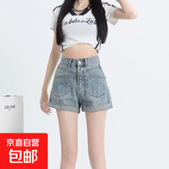 酒紅色牛仔短褲女夏甜辣美式韓版大碼胖mm高腰顯瘦遮肉休閑熱褲 藍色 S