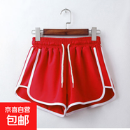 新款運動褲女韓版學(xué)生寬松可外穿休閑百搭褲高腰顯瘦闊腿短褲夏季 J02三分褲-紅色  M
