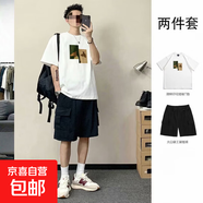 純棉重磅短袖t恤男寬松套裝夏季潮流工裝五分褲帥氣兩件套衣服男 V186棉T白色+工裝短褲黑色 XL