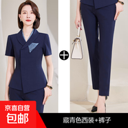 前臺接待職業(yè)套裝女夏短袖西裝氣質(zhì)收腰售樓部案場(chǎng)客服茶樓工作服 藏青色外套+西褲（X9116） M