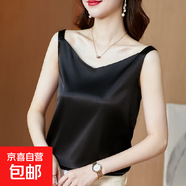 大碼蕾絲顯瘦吊帶背心女外穿夏裝新亮光緞面T恤打底內搭無(wú)袖女AW 黑色 黑色 2XL 【建議125-135斤】