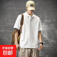 重磅珠地棉POLO衫男短袖T恤新款夏季立領(lǐng)潮牌翻領(lǐng)上衣打底半袖t恤 叁聯(lián)勝2501白色 3XL 【150-165斤】