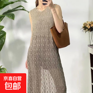 鏤空沙灘連衣裙歐美辣妹長款開叉圓領無袖跨境度假風針織衫背心裙 卡其色 均碼 0255【85-130】